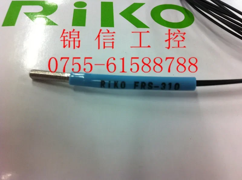 RIKO FRS-310 100% nuevo y original
