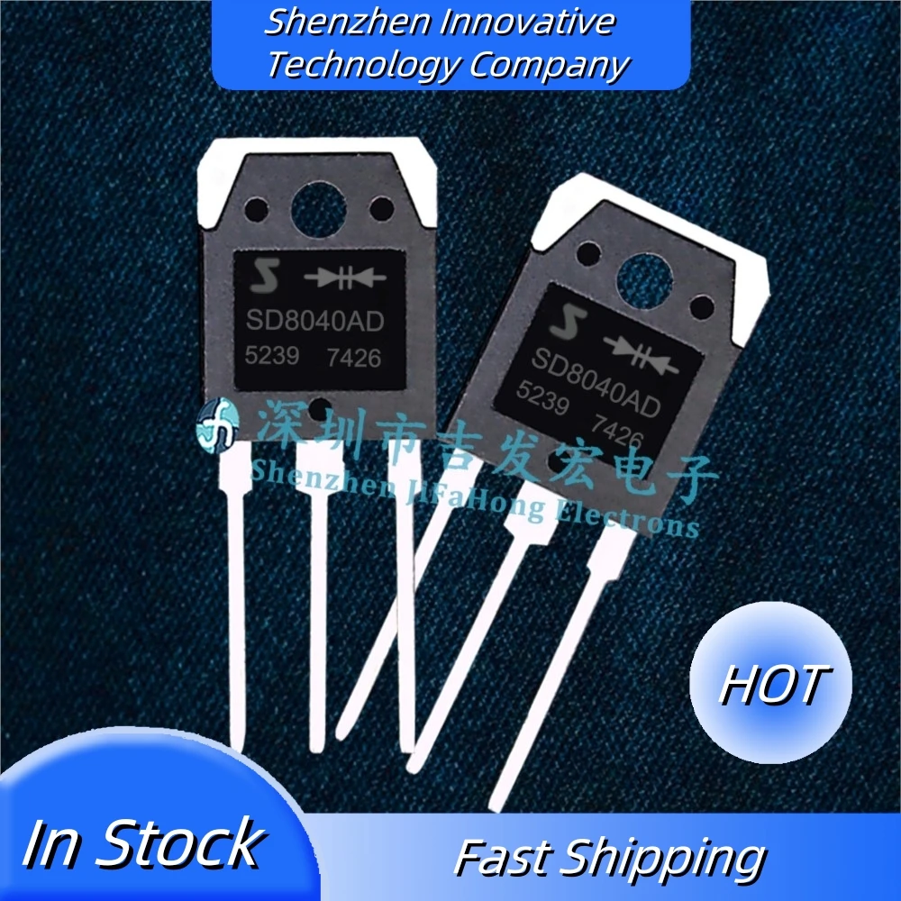 

10PCS SD8040AD TO-3P 80A 400V 10Best Quality Fast Shipping In Stock