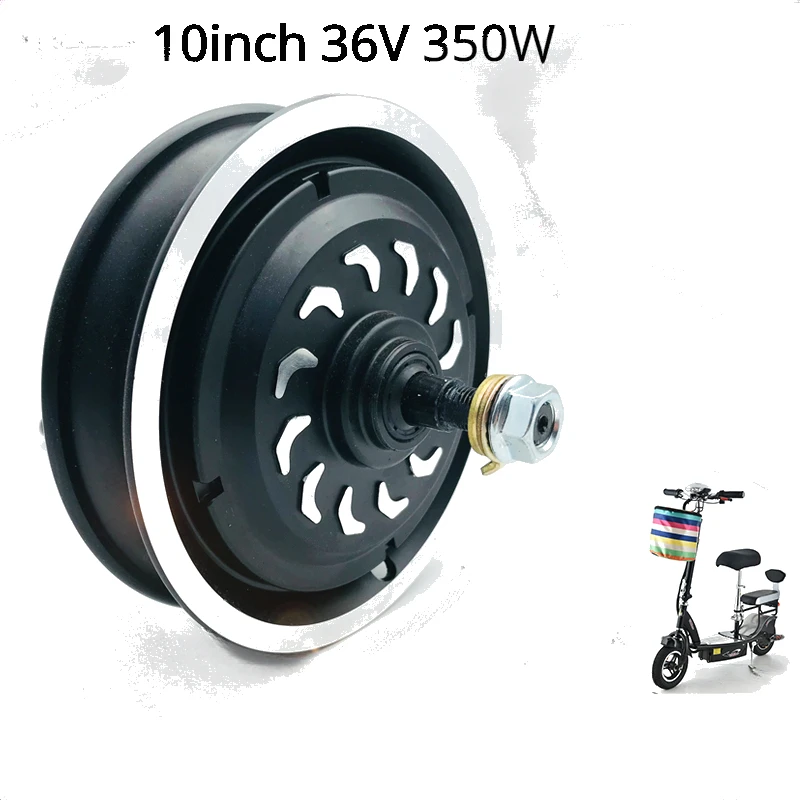 10 inch disc brake scooter electric vehicle motor hub motor 36V 10 inch small skateboard motor