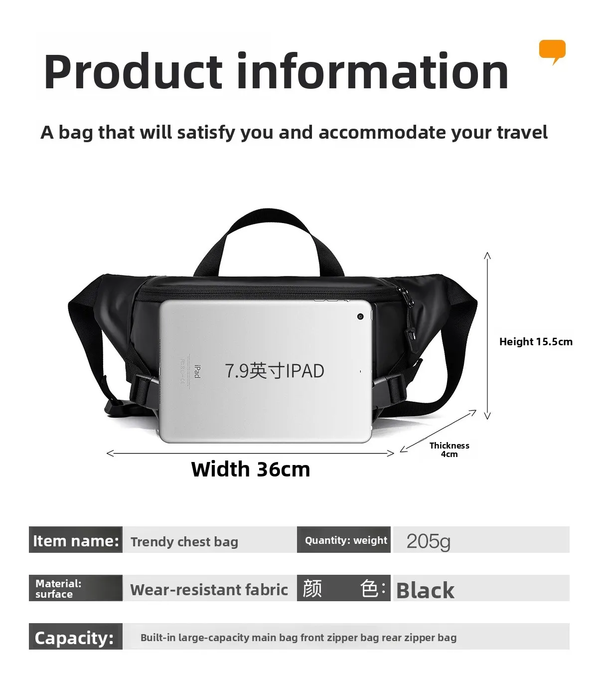 New Men's Fashionable Waterproof Chest Bag, Trendy Crossbody Bag, Lightweight Single-shoulder Bag, Waist Bag and Cool Men's Bag