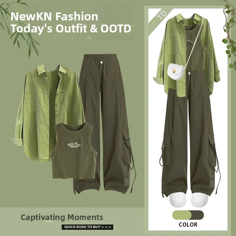 

Весенний женский модный комплект 2026: повседневная одежда с защитой от солнца, брюки с высокой талией и широкими штанинами, костюм-тройка, стильный образ