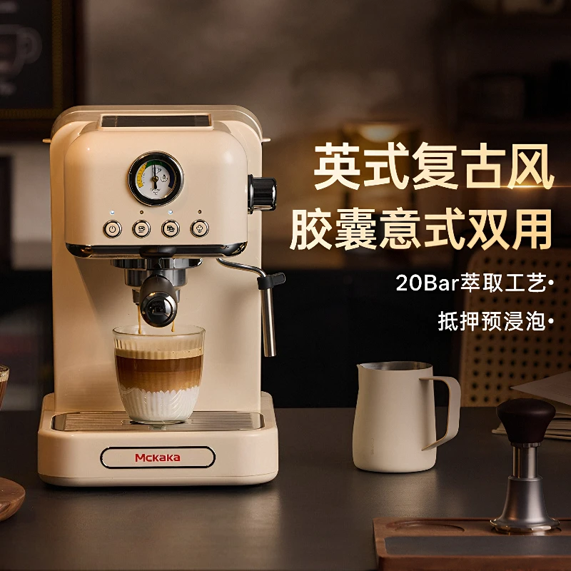 Mini Household Semi-Automatic Espresso Machine, Capsule Coffee Extractor with Steam Milk Frother for Home
