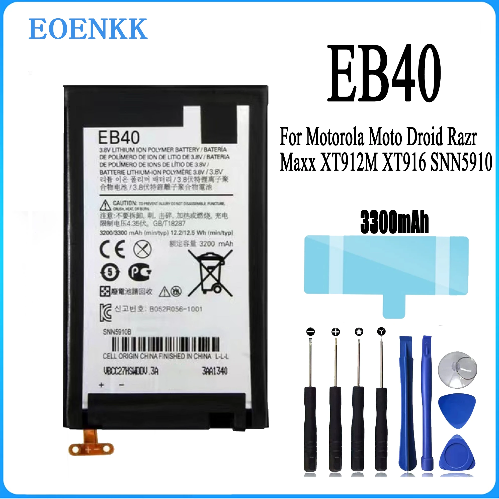 

EB40 Battery For Motorola Moto Droid Razr Maxx XT912M XT916 SNN5910 high capacity Capacity Mobile Phone Batteries Bateria