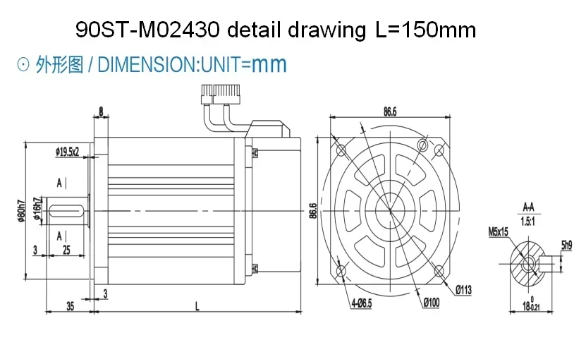 90mm 750w middle inertia high precision Chinese servo motor with driver