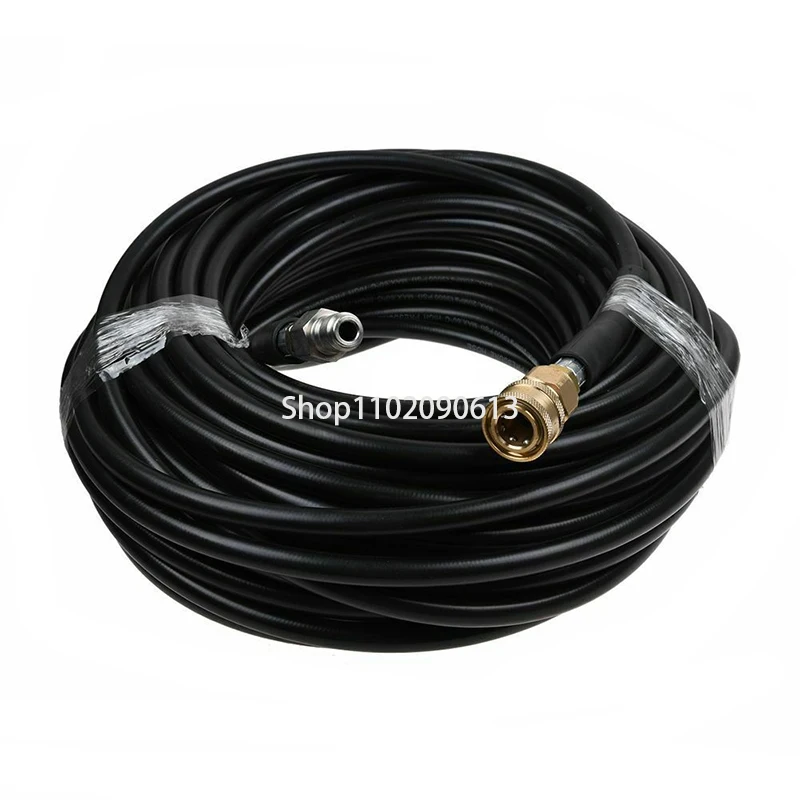 5800PSI7.5-30M Extension High Pressure Washer Hose Pipe 3/8 Washer Tube Quick Connect For Sewer Drain Water Cleaning Car