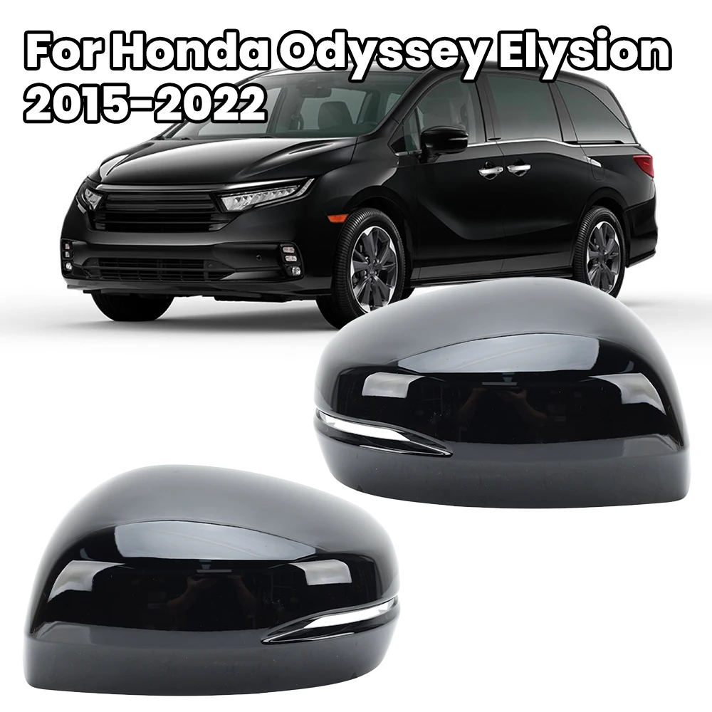 

Крышка зеркала заднего вида, корпус зеркала на крыле для Honda Odyssey Elysion 2015-2022, ABS, подходит для замены черных автомобильных аксессуаров