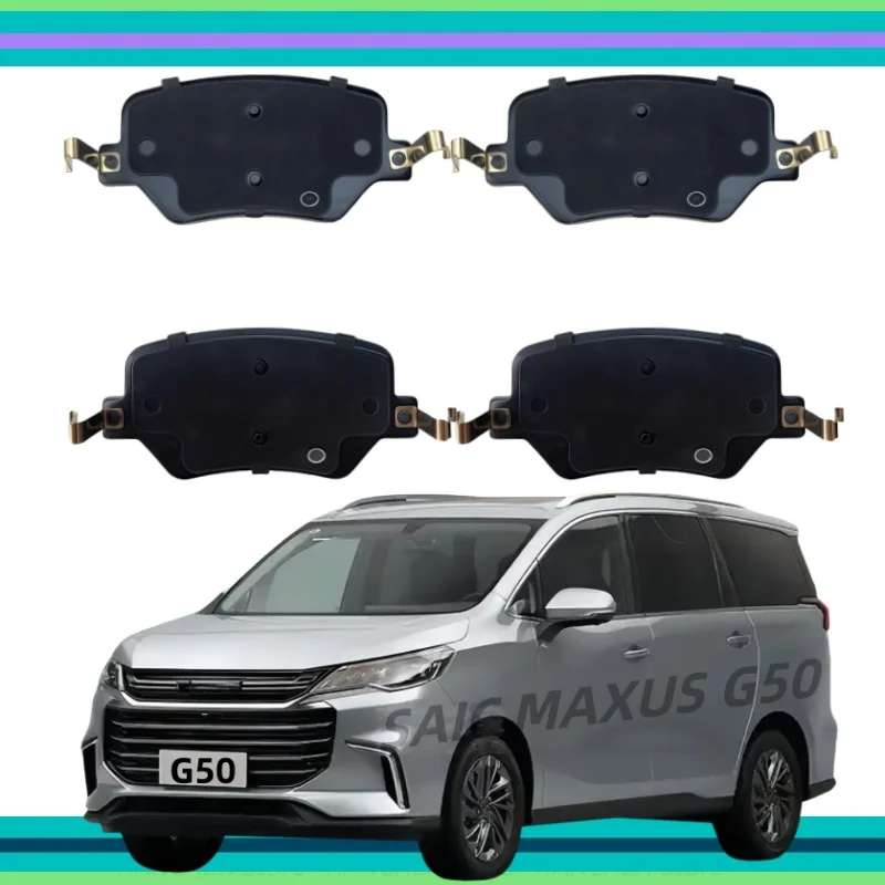 

For Saic Maxus G50 Front Brake Pads/Auto Parts