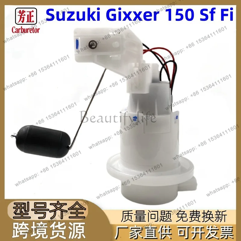 LS Cross Border Motorcycle Fuel Pump for Gixxer 150 Sf Fi 2018-2024 Oil Pump