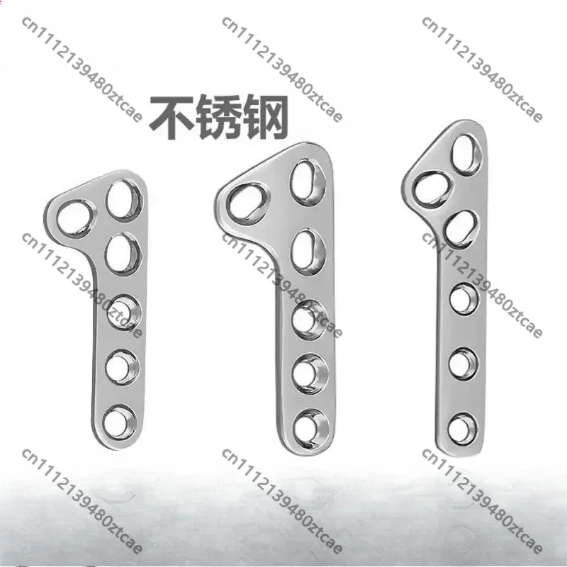 Veterinary Stainless Steel Curved L‑Shaped Bone Plate Tibia Correction Instrument for Canine Feline Pet Orthopedic Tool
