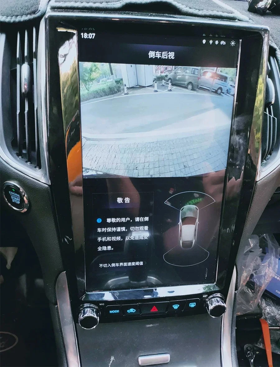 Android 13 Qualcomm für Ford Edge 2015 2016 -2019 Auto-Multimedia-Player Touchscreen-Radio Audio-Stereo Autoradio GPS-Haupteinheit