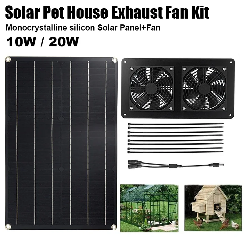 Solar Powered Cooling And Exhaust Fan Monocrystalline Silicon Solar Panel Summer Ventilation Fan For Kitchens, RVs, Pet houses