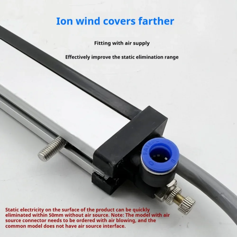 MFLY SD06F Anti Shock Static Eliminator Ionizer Bar for Label Cutting Industrial Use