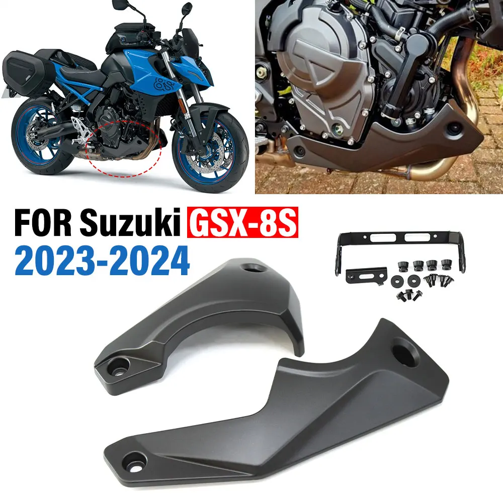 

Для Suzuki GSX8S GSX-8S 2024, шасси двигателя мотоцикла, нижний обтекатель, кожух, защита выхлопного щита, аксессуары