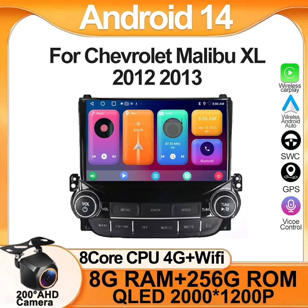 

Для Chevrolet Malibu XL 2012 2013 Android 7862 Автомобильный DVD Авто Радио Стерео Мультимедийный Плеер GPS Навигация QLED Экран No 2din