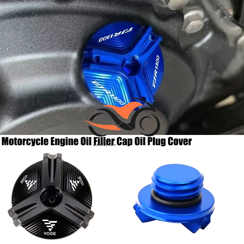 

Motorcycle Accessories Engine Oil Filler Cap Cover For VOGE 625 dsx DS525X DS900X 200AC 300AC 300R RR 500R 500 650 600 DS 300rr