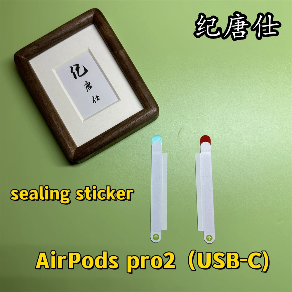 مراجعة تفصيلية لـ AirPods Pro 2: تجربة صوتية مذهلة وتصميم مبتكر
