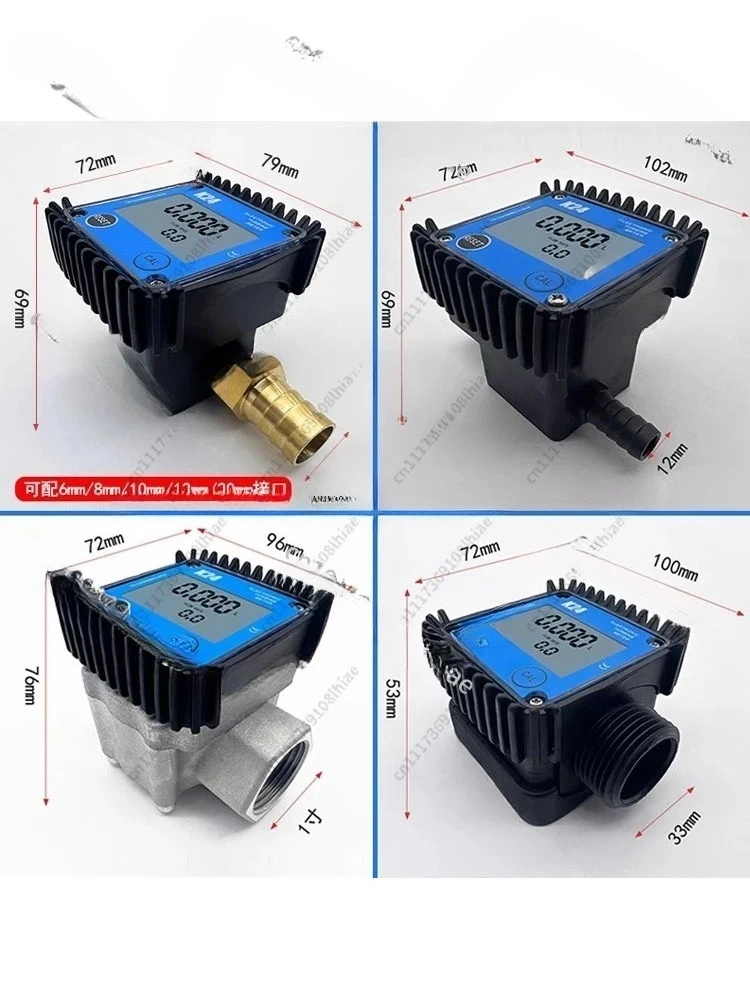 Multi-Medium K24 Flow Meter-Micro Digital Display Gear Meter (Diesel/Hydraulic Oil/Soy Water,0.2-10L/min 100LPM,Industrial Use)