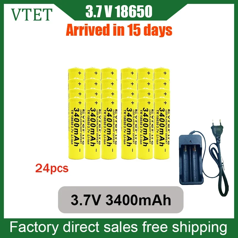 New Lithium Ion Charging 186503.7V3400mAh Flashlight Fan Battery High Quality Large Capacity A-class Tool Battery+charger