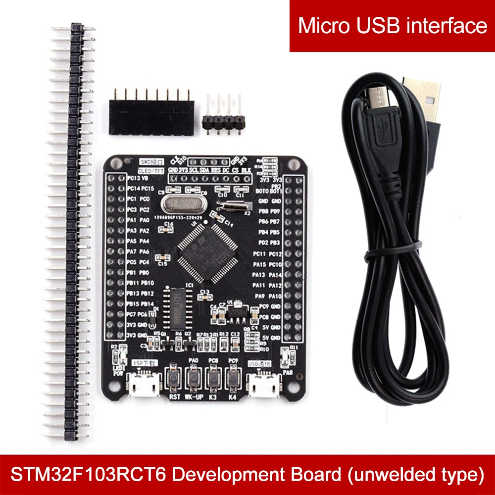 ARM STM32 Development Board Small System Board STM32F103RCT6 Development Board 51