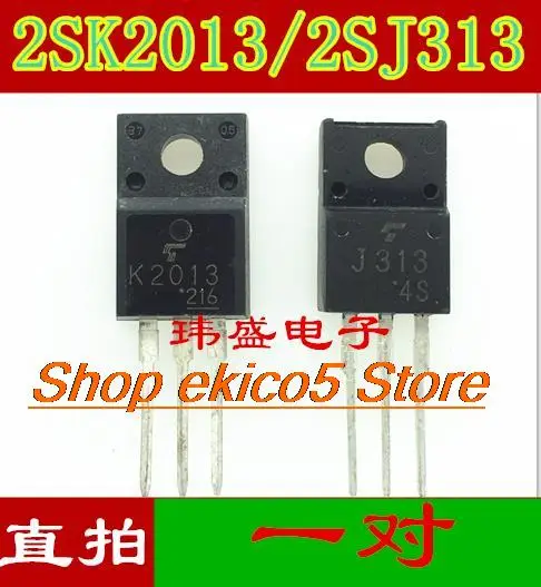 10pieces Original stock  2SK2013 2SJ313 TO-220F  K2013 J313