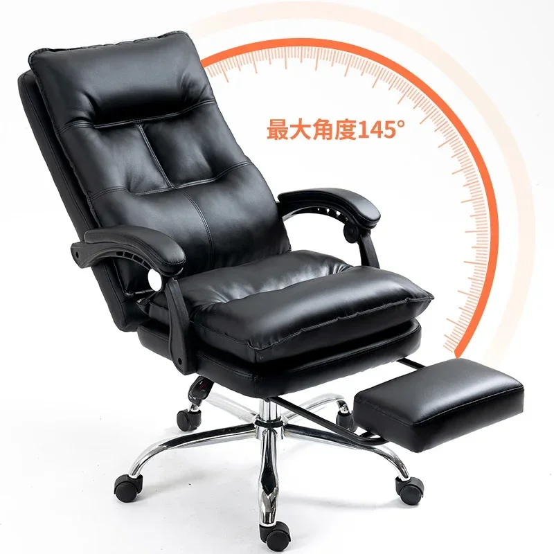 كرسي سرج تصحيح الموقف المتقدم مريح كرسي الكمبيوتر المحمول البلاستيك هزاز قطب تدليك الألعاب كراسي الشيفون