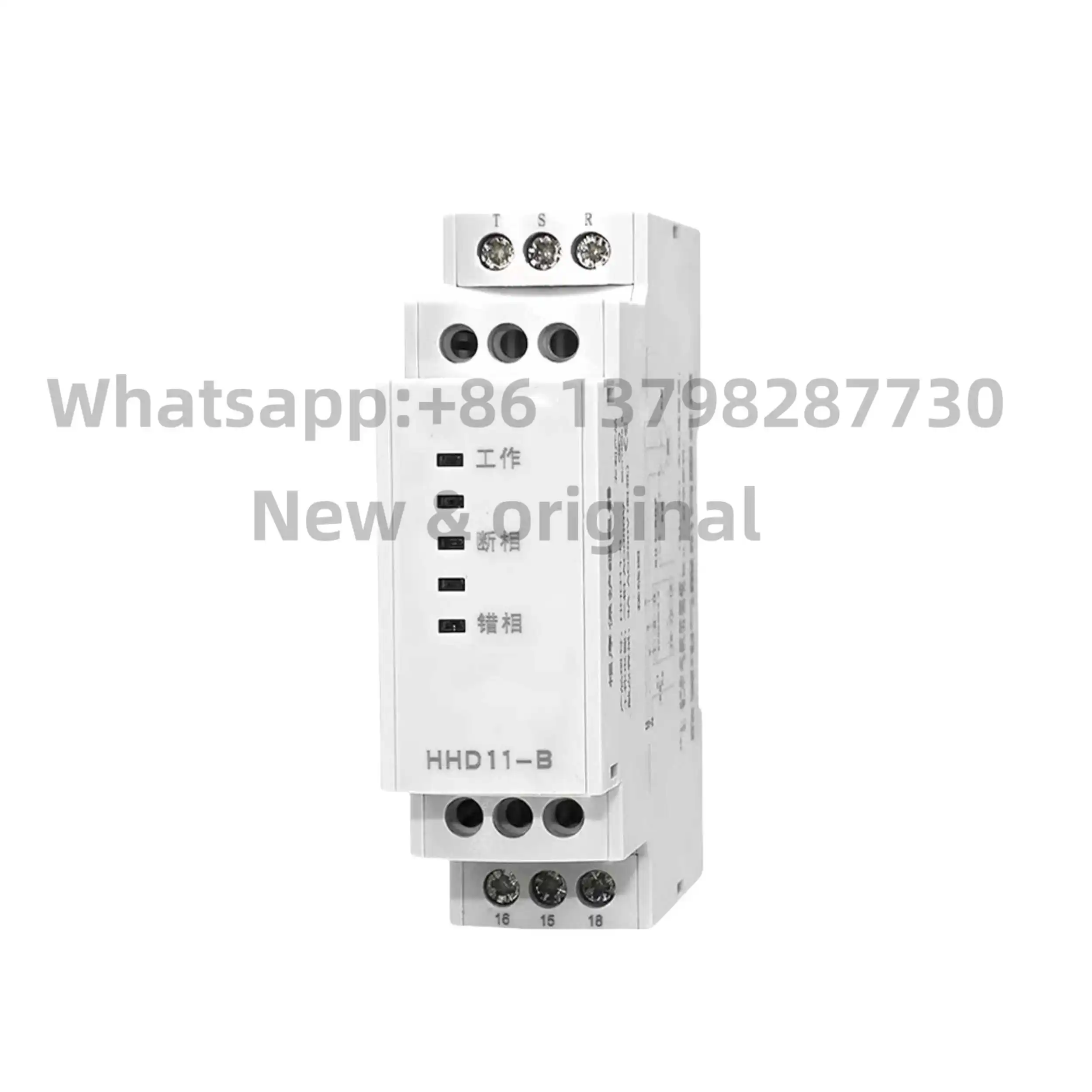 New original Phase failure phase sequence protection relay HHD11-B AC380V phase loss and unbalanced voltage protection