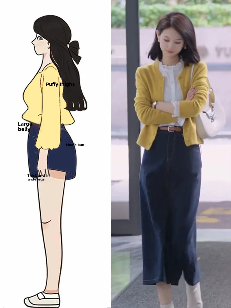 

Весенний модный вязаный комплект: кардиган и юбка, повседневный, из двух предметов, для женщин, премиум-класса, для отдыха