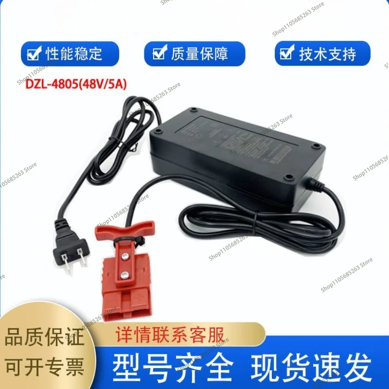 Original Binding Hangcha Lithium Battery Charger 48V/5A/3A Electric Pallet Truck Forklift Charger Forklift Accessories