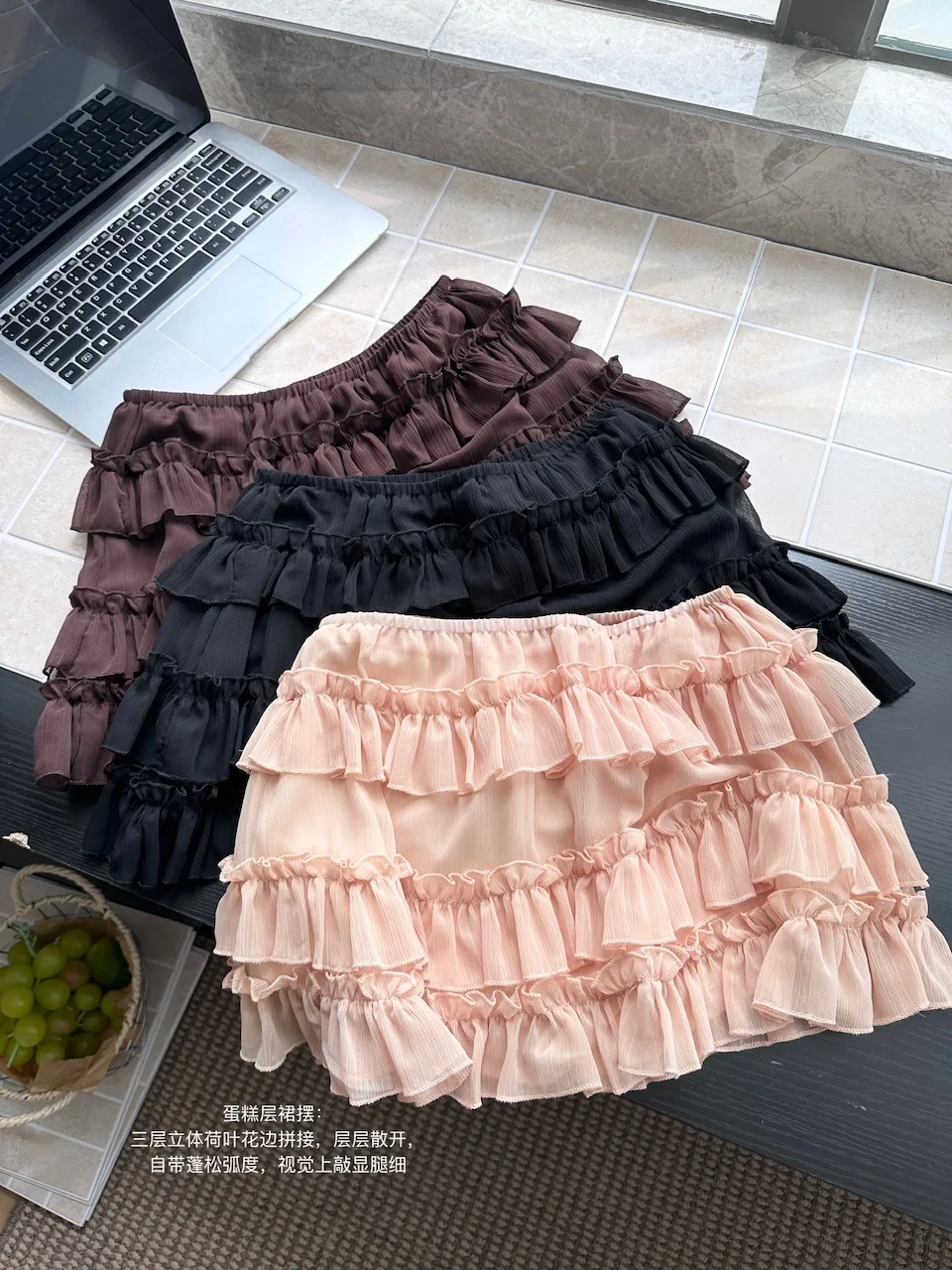 Women's Summer Elegant Two Pieces Skirt Set Lady Sweet Ruffled Long Sleeve Micro See Through Lace Up Blouse Top + Cake Skirt
