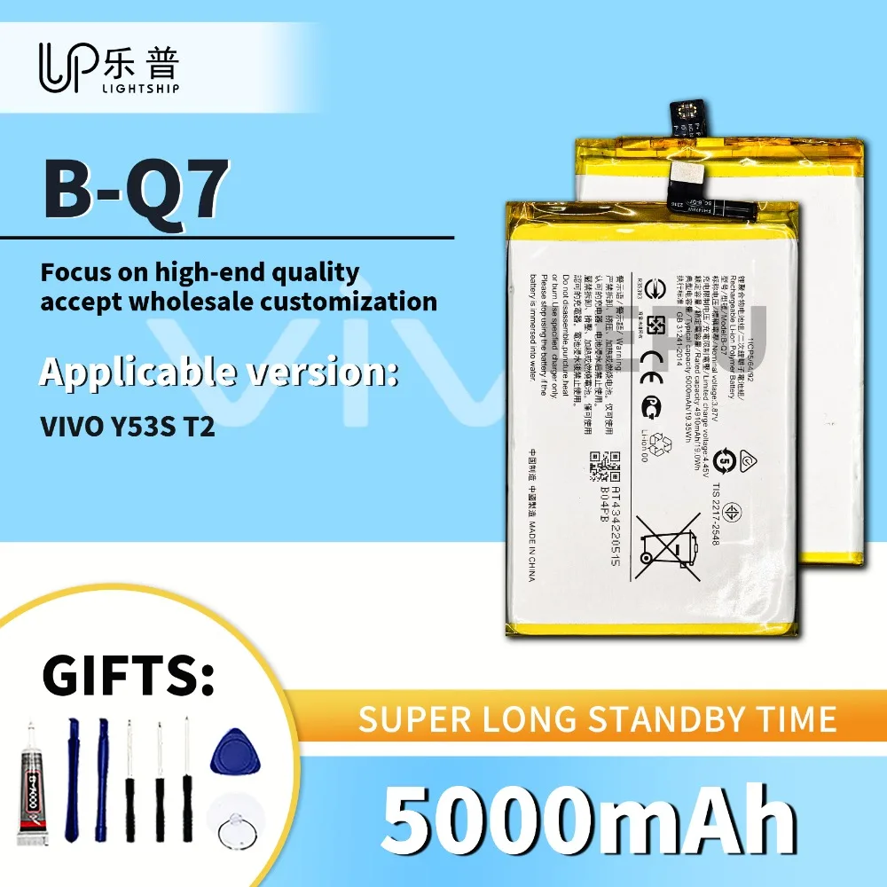 

B-Q7 Quality Battery VIVO Y53S T2 Repair Battery 5000mAh with Free Tool Kits VIVO Y53S T2 Phone Original Lithium Battery B-Q7