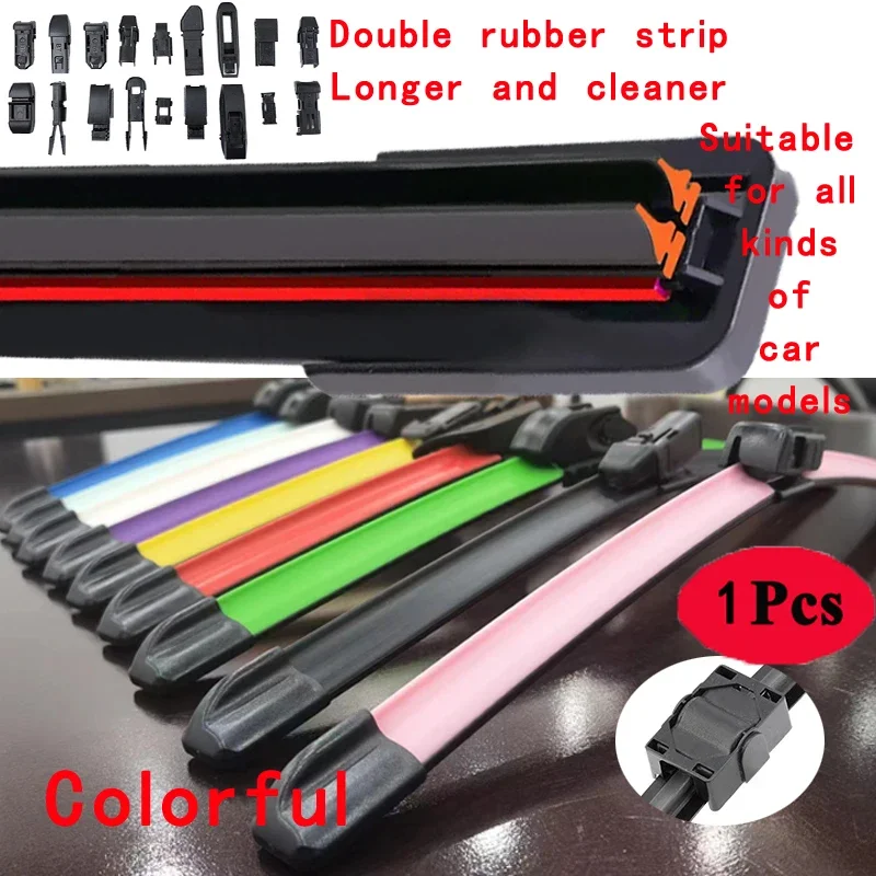 Colorful SIDE PIN Car Windshield Wiper blades Universal Soft Double layer Rubber Frameless Bracketless 16