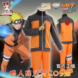 Brdwn NARUTO Shippuden Uzumaki Naruto China Official Authorization Cosplay Costume Suit