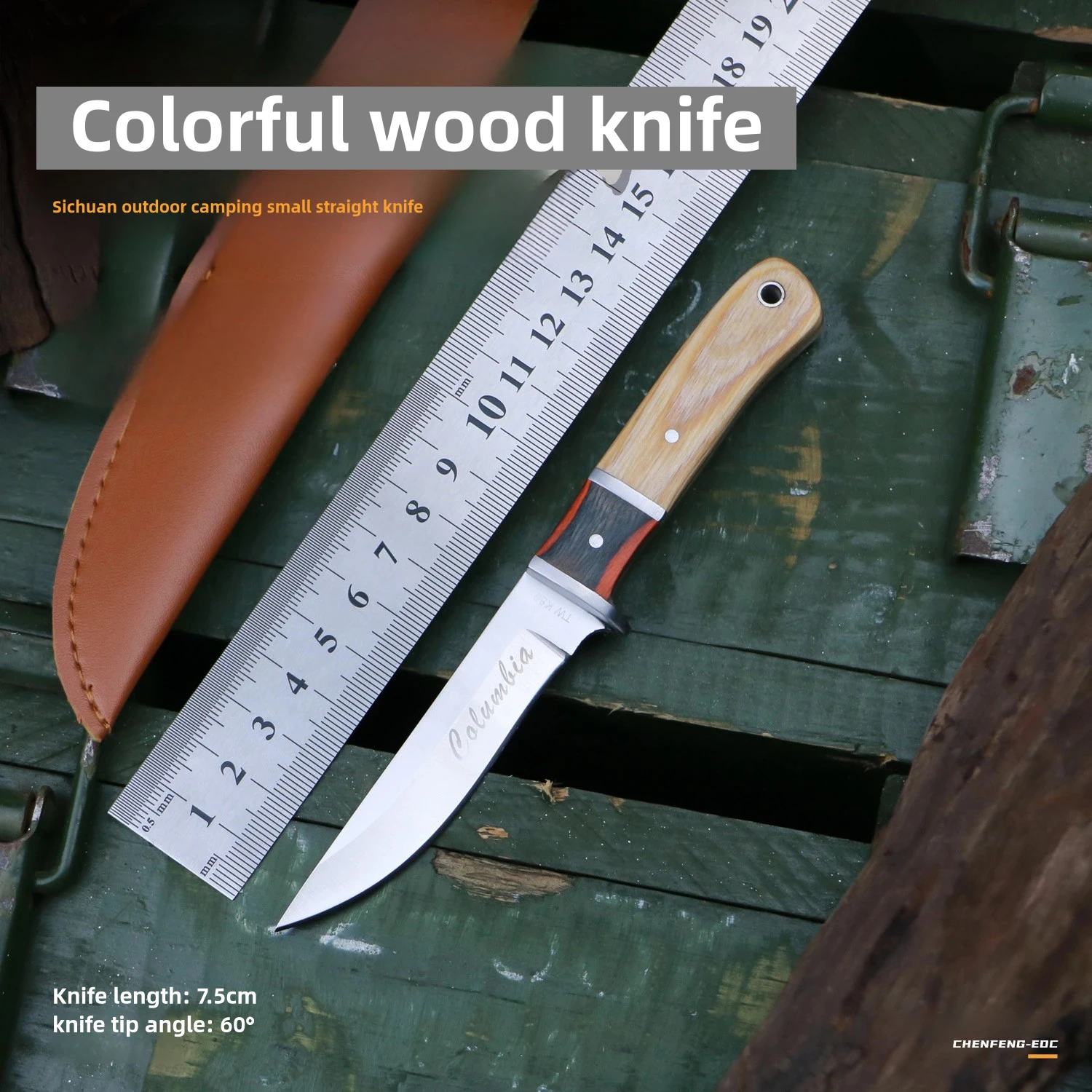 Outdoor Knife With PU Cover Colorful Wood Meat Knife Hand Knife Spliced fruit Knife Portable Stainless Steel Knife