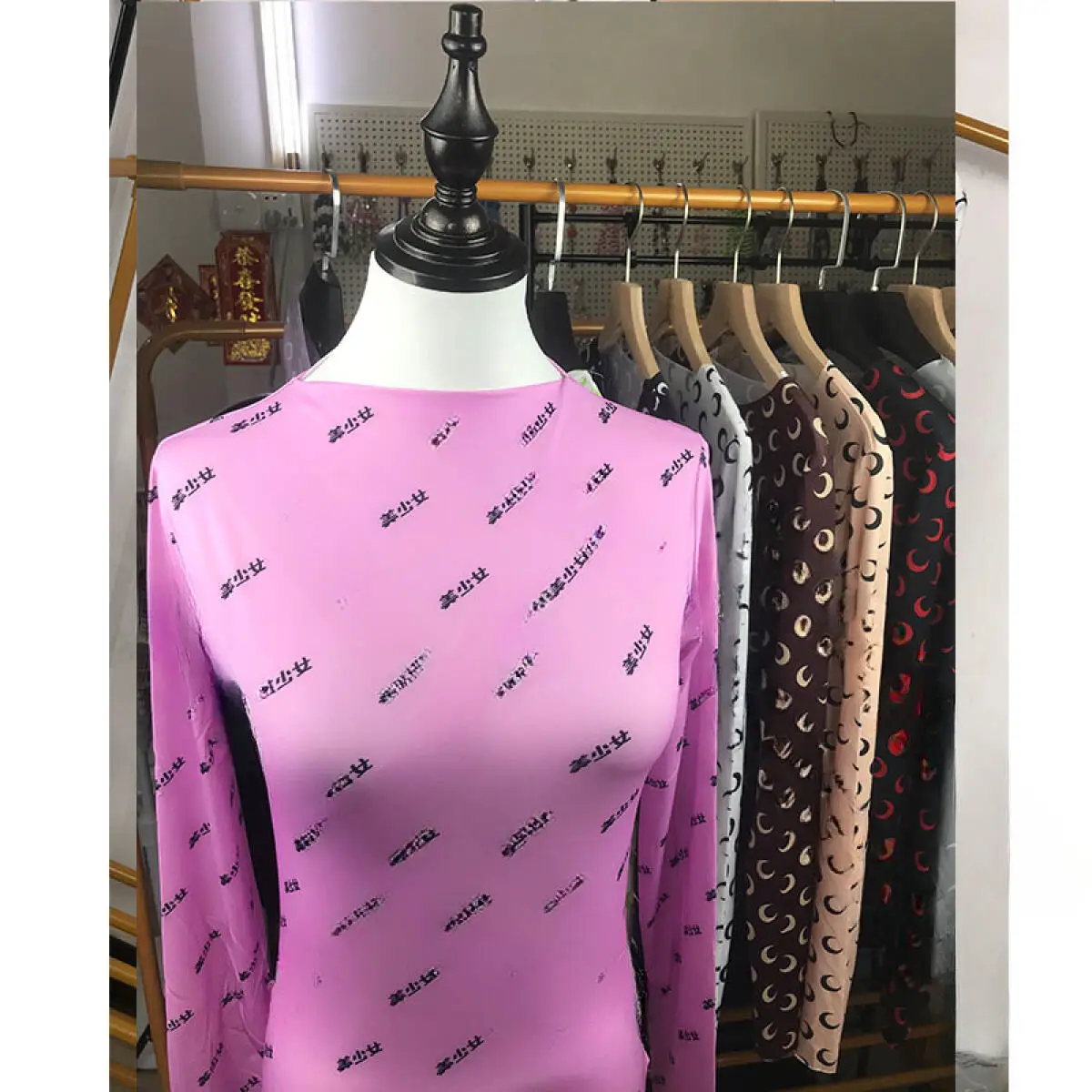 Koreanische Mode Mond-Print Langarm T-Shirt Damen Sommer Eisseide Sonnenschutz-Oberteil Layered Streetwear Bluse