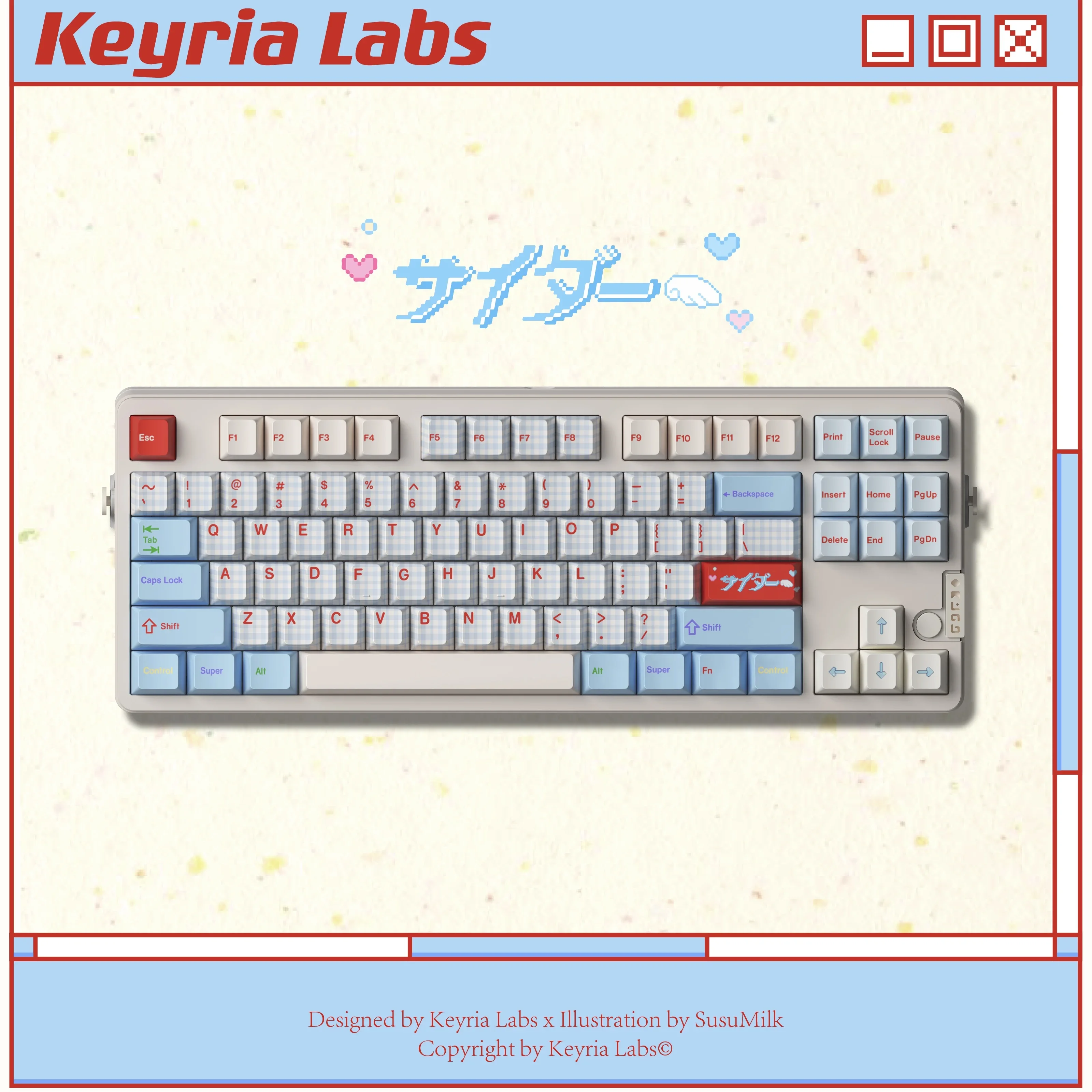 Dessert Cream Soda/PBT Five-Sided Sublimation Keycaps