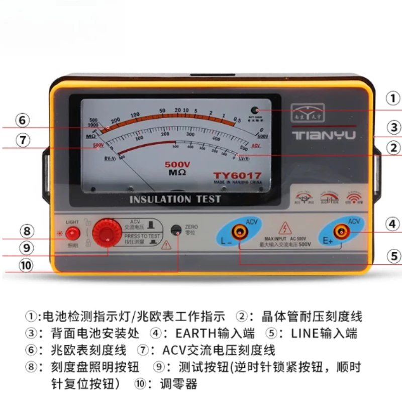 TY6018 Electronic Megohmmeter Insulation Resistance Meter Shake Meter Test Voltage 1000V
