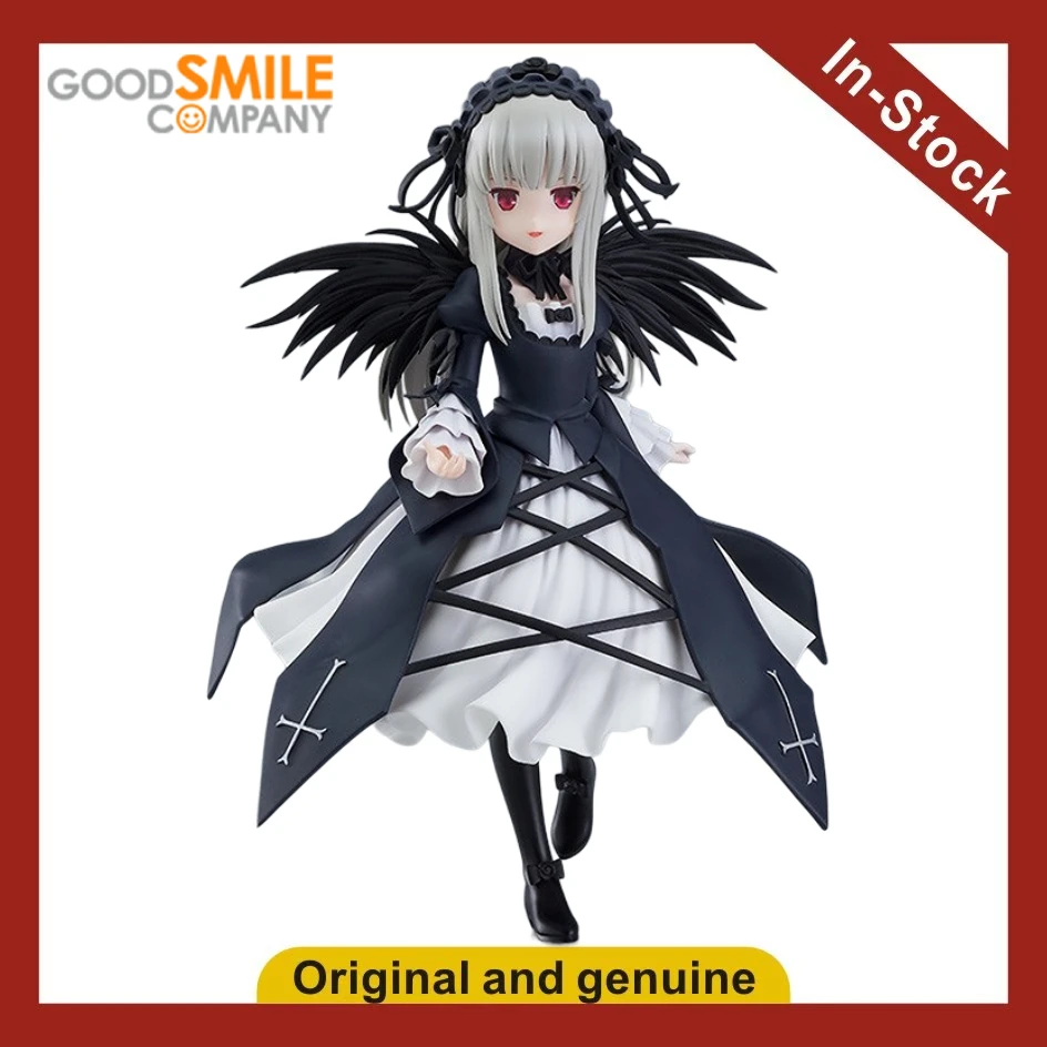 

【UA】GSC Pop Up Parade Фигурка-модель «Розовая Дева» с лампой Меркурия, игрушка, подарок