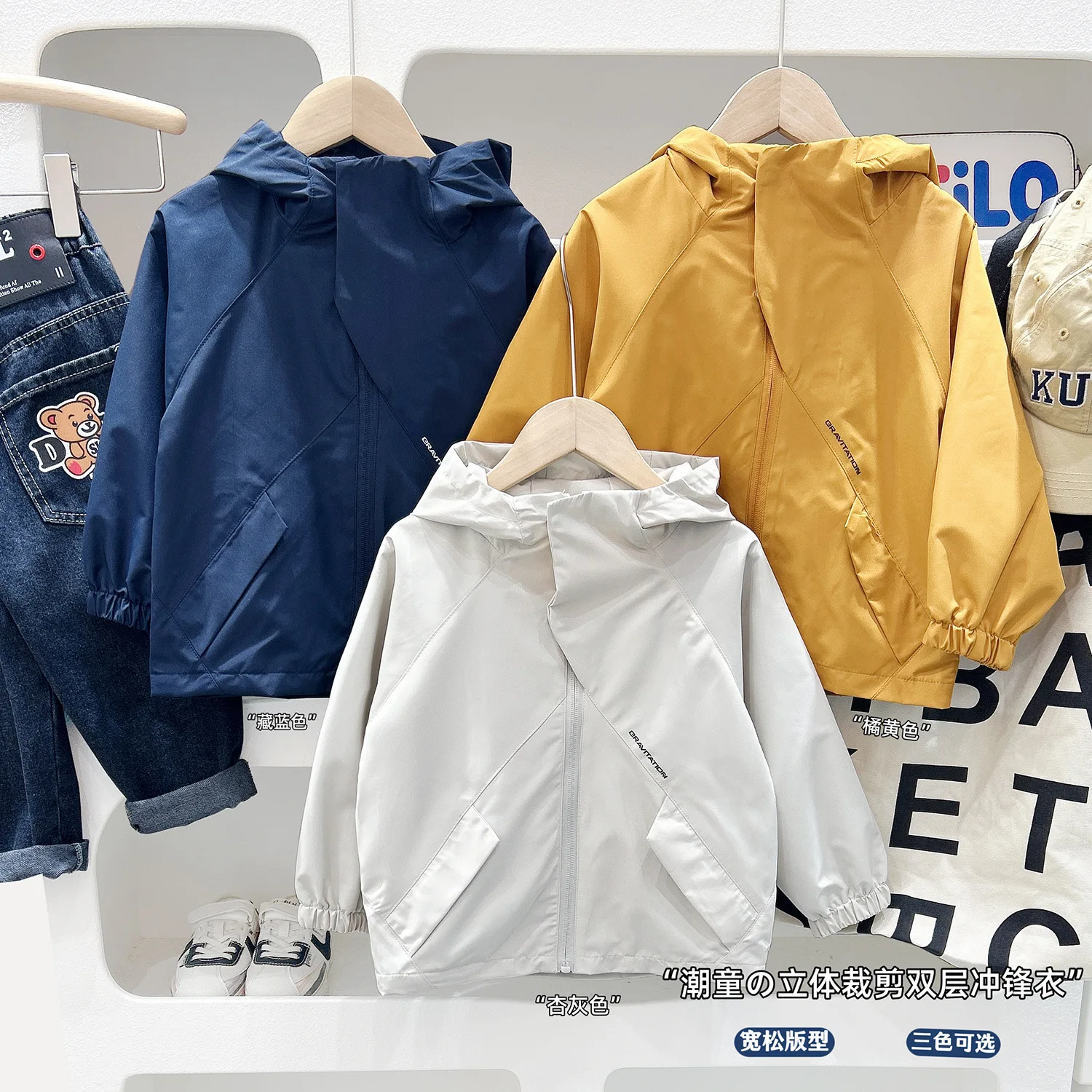 2026 Spring Autumn New Boys Coats Solid Color Hooded Zipper Interchange Jacket For 3-10 Years Teen Boys Casual Outerwear