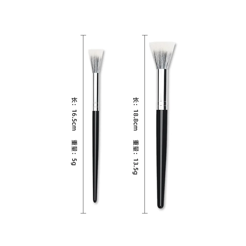 Stippling Highlight Brush Blush Multifunctional Concealer Foundation Makeup Brushes Beauty Tool