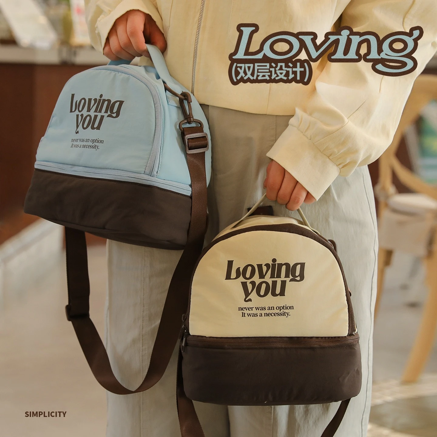 Nylon lightweight color-blocking hand-held insulated lunch box bag, commuting single-shoulder waterproof crossbody lunch bag