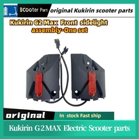 Original Front Turn Signal Lights for KUGOO KuKirin G2 MAX Electric Scooter Parts Left and Right Warning Sidelight Accessories