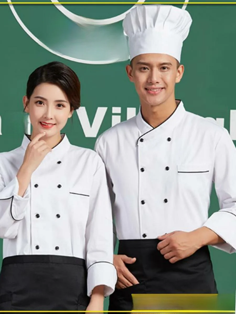 

Hotel Chef orm ort Sve Summer Workwear Kitchen Crew Long Sve Men's plus Size Work Clothes Breathable Moisture Wic...