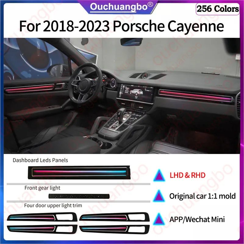 Ouchuangbo Ambient Light For Cayenne LHD RHD 2018-2023 Dynamic Atmosphere led Environmental Lamp Backlight trim kit carmoodlight