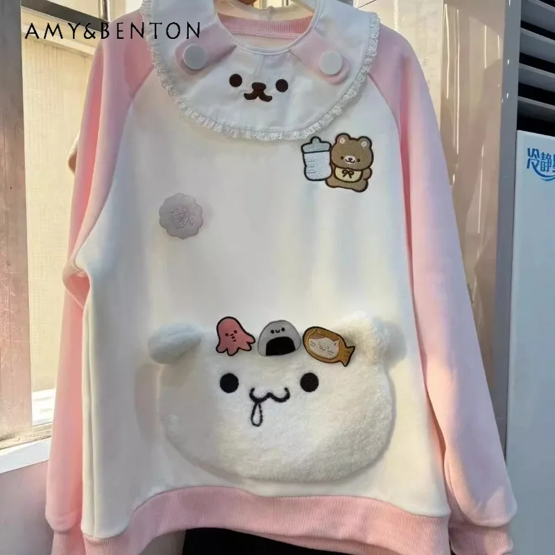 

Japanese Cute Y2k Bear Print Yabi Culture Autumn and Winter Two-dimensional Embroidery Loose Long-sleeved Sweater Top For Women