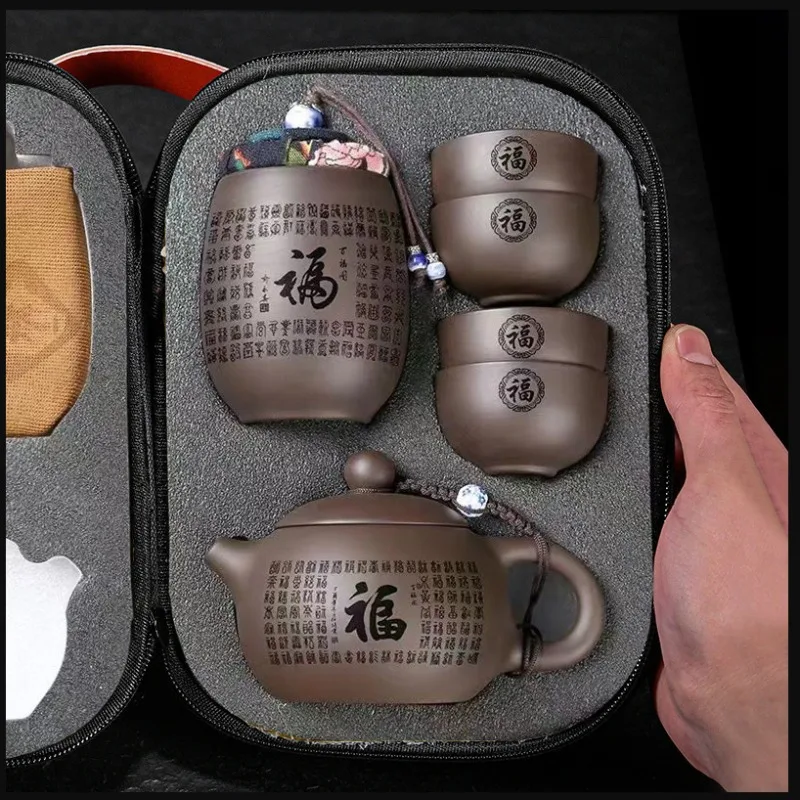 

Премиальный дорожный чайный сервиз, чашка для быстрого заваривания, уличный домашний подарок, чайная чашка Xishi Pot, 4 чашки, портативная чайная посуда