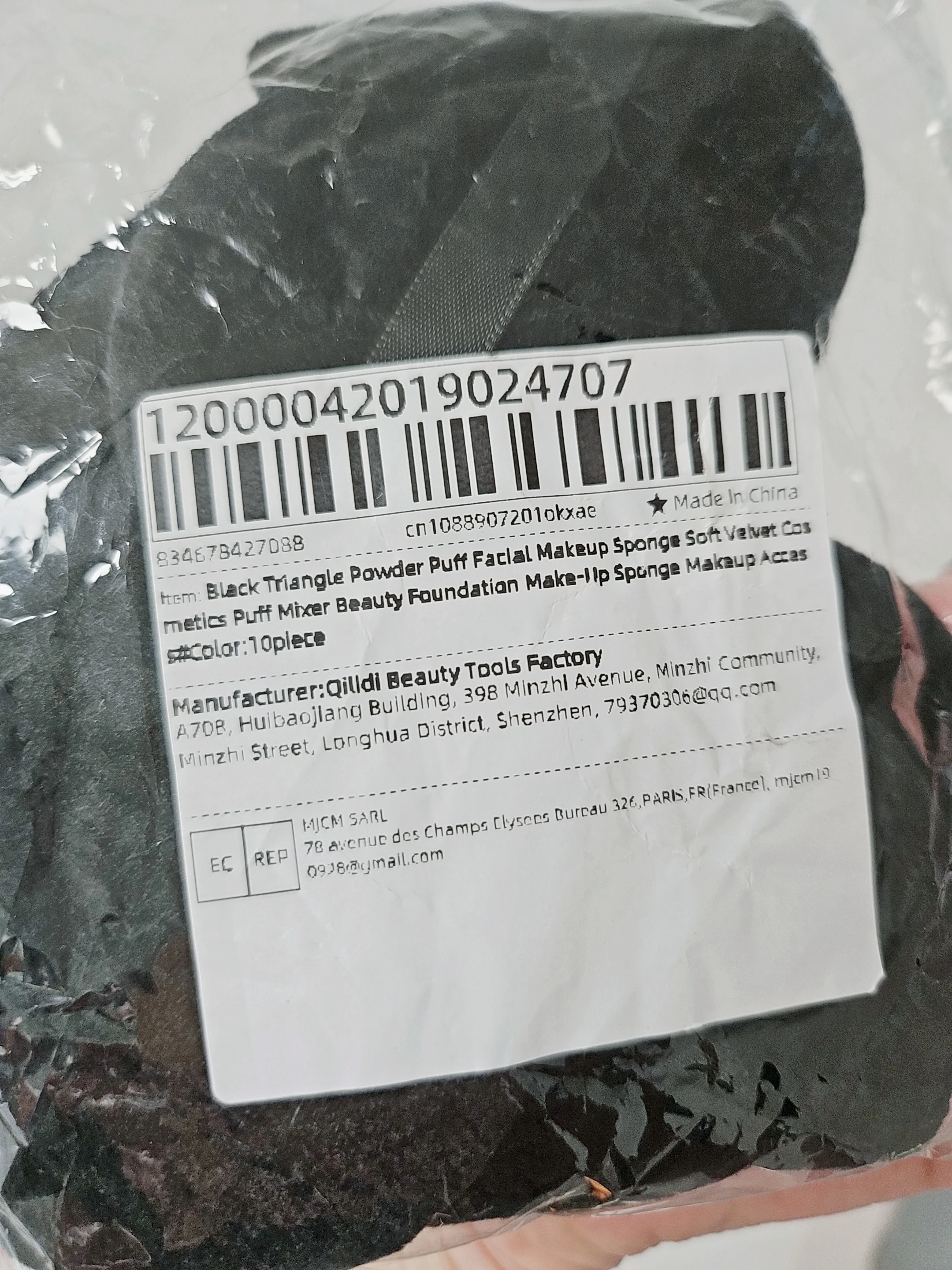 구매후기