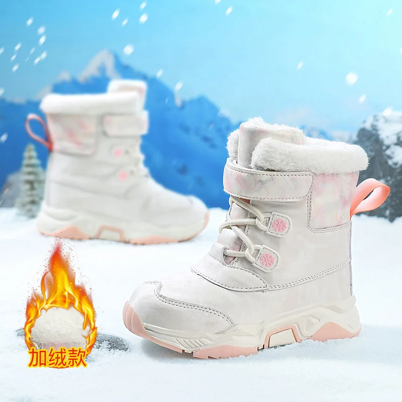 2023 New PU Waterproof Boys Boots Children Snow Boots for Girls Sneakers  Fashion Children Shoes