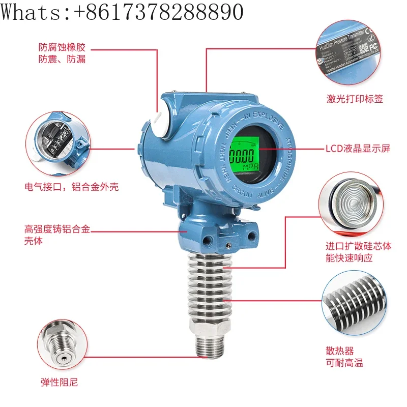 High temperature resistant pressure transmitter 4-20mA hammer type 2088 gas-liquid boiler high temperature pressure sensor