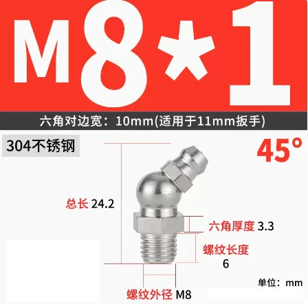 M8x1 45 Degree