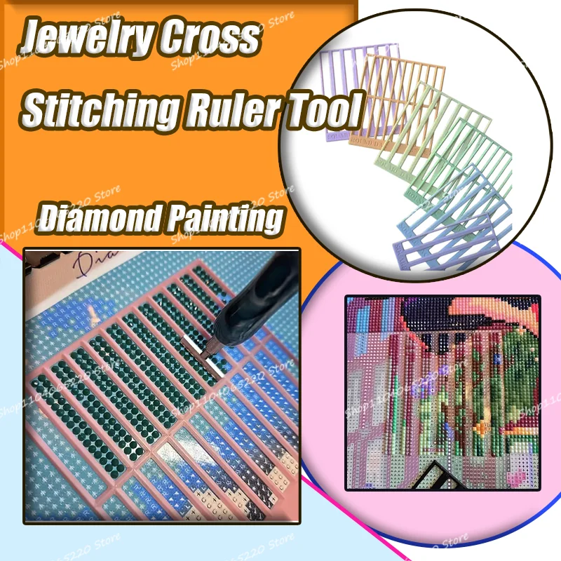 Diamond Art Jewelry Cross Stitching Ruler Tool 3D Home Diamond Painting Grid Aiming Kit Accessories Diamond Painting Artifact